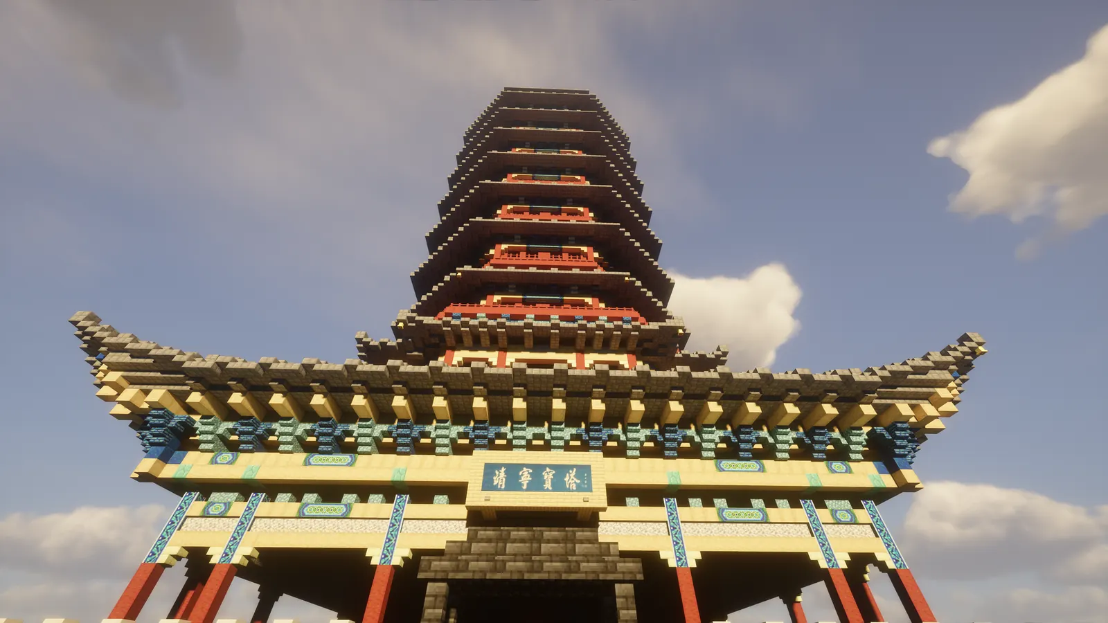 背景